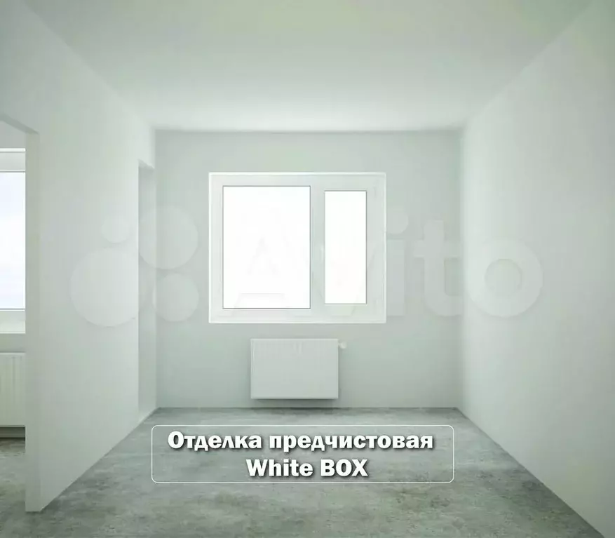 Квартира-студия, 19,6 м, 8/25 эт. - Фото 1