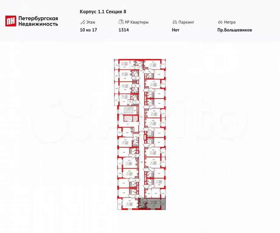 Квартира-студия, 21,7 м, 10/17 эт. - Фото 1