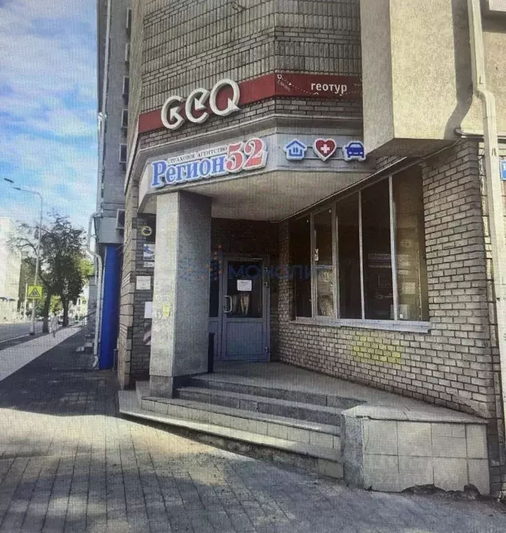 Офис в Нижегородская область, Нижний Новгород Варварская ул. (49 м) - Фото 1