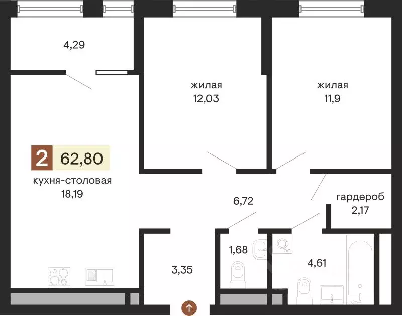 2-к кв. Свердловская область, Екатеринбург ул. Куйбышева, 100 (62.8 м) - Фото 0