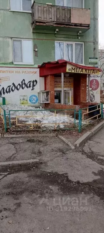Торговая площадь в Томская область, Томск ул. Интернационалистов, 1 ... - Фото 0