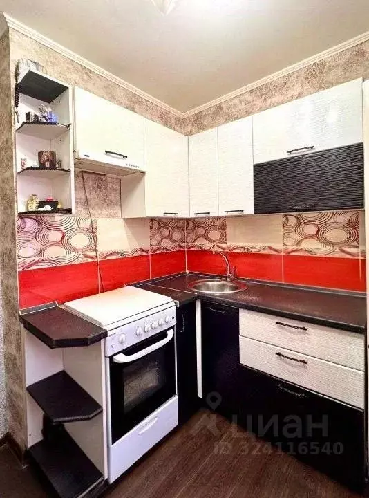 2-к кв. Саратовская область, Саратов ул. Имени Академика О.К. ... - Фото 1