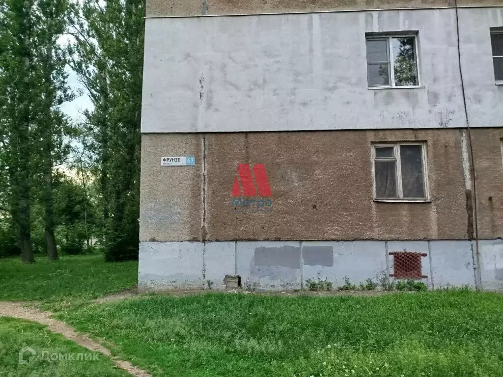 Продаётся 1-к квартира, 33 м - Фото 1
