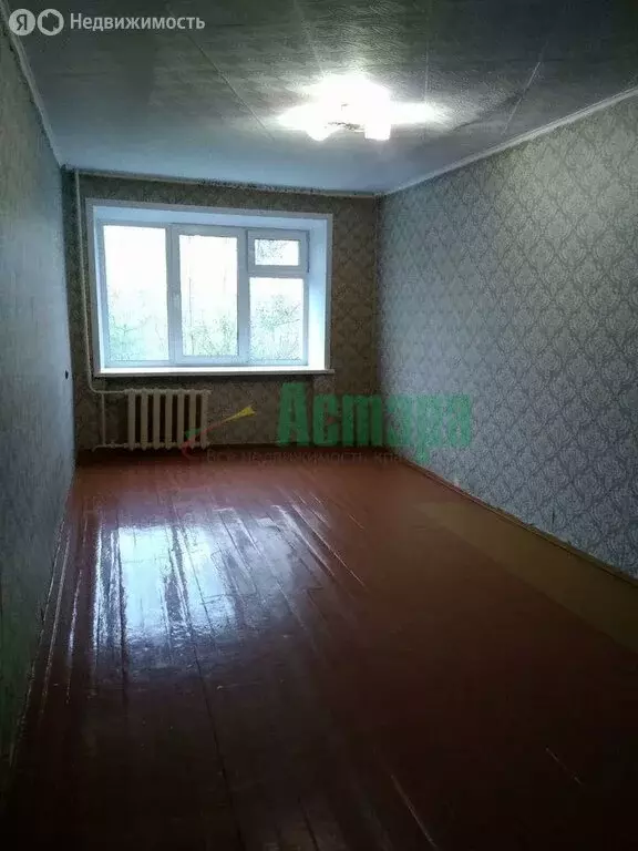2-комнатная квартира: Чита, улица Энтузиастов, 43 (47.1 м) - Фото 0