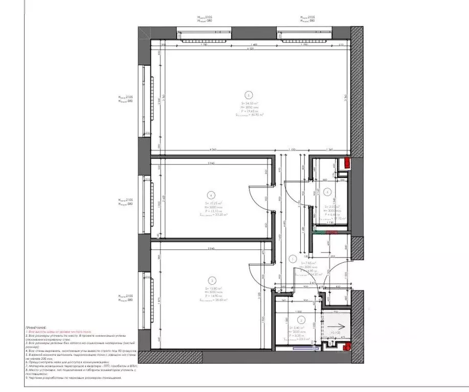 3-к кв. Москва Шелепихинская наб., 42к3 (65.9 м) - Фото 2
