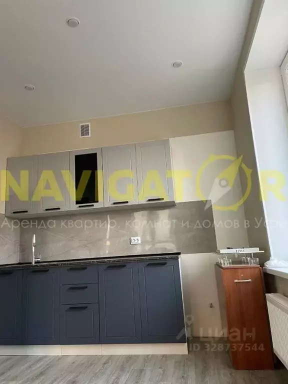 1-к кв. Башкортостан, Уфа ул. Даяна Мурзина, 7 (35.0 м) - Фото 2