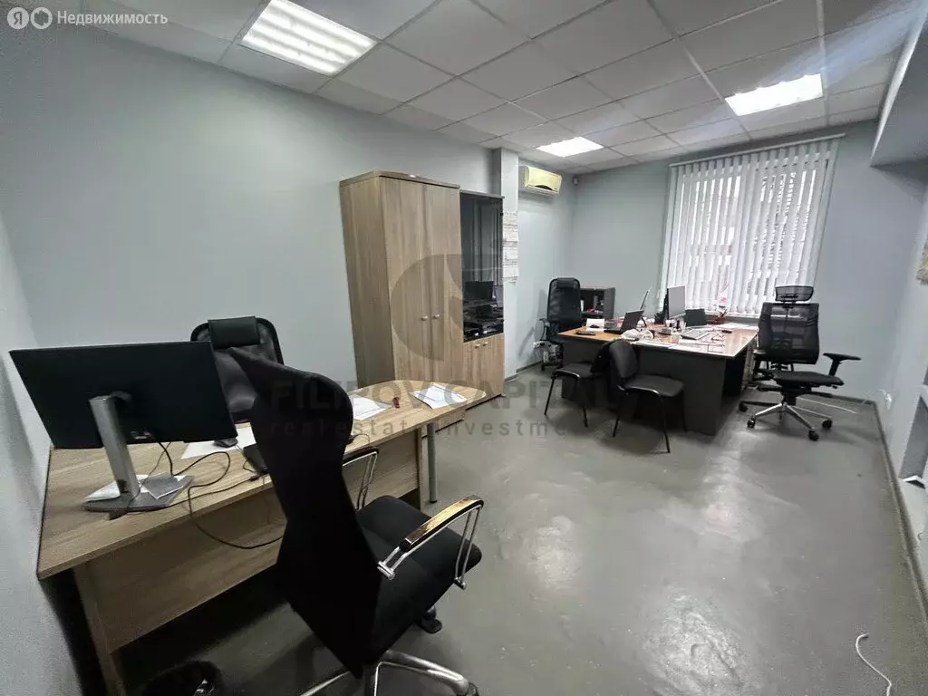 Офис (20 м) - Фото 1