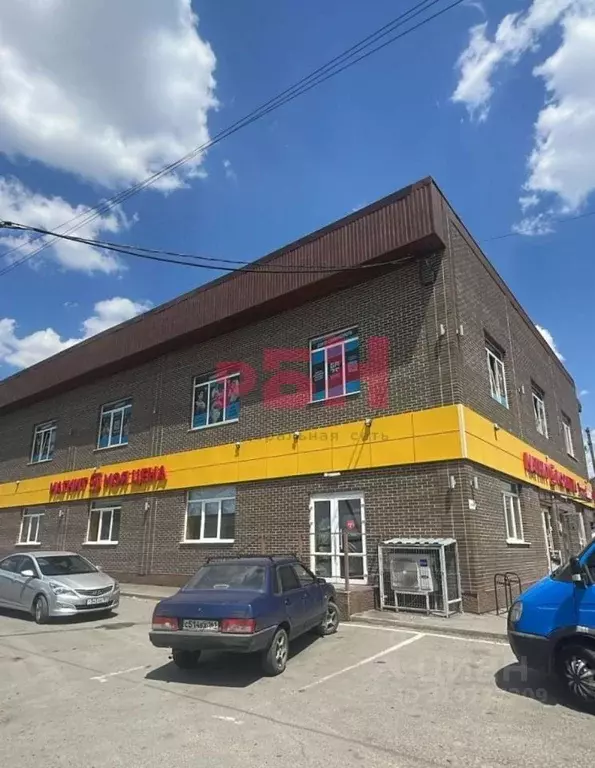Помещение свободного назначения в Ростовская область, Аксайский район, ... - Фото 1