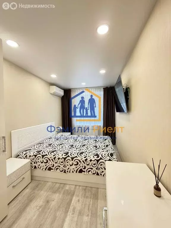 2-комнатная квартира: Обнинск, улица Комарова, 3 (44 м) - Фото 1