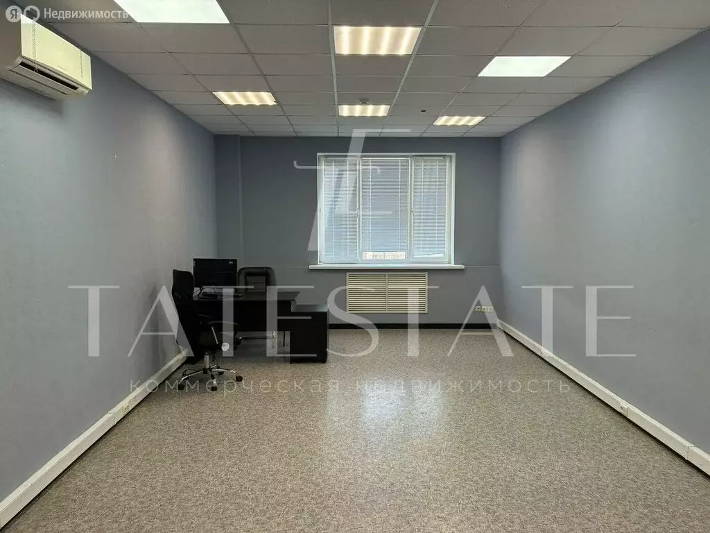 Офис (134 м) - Фото 1