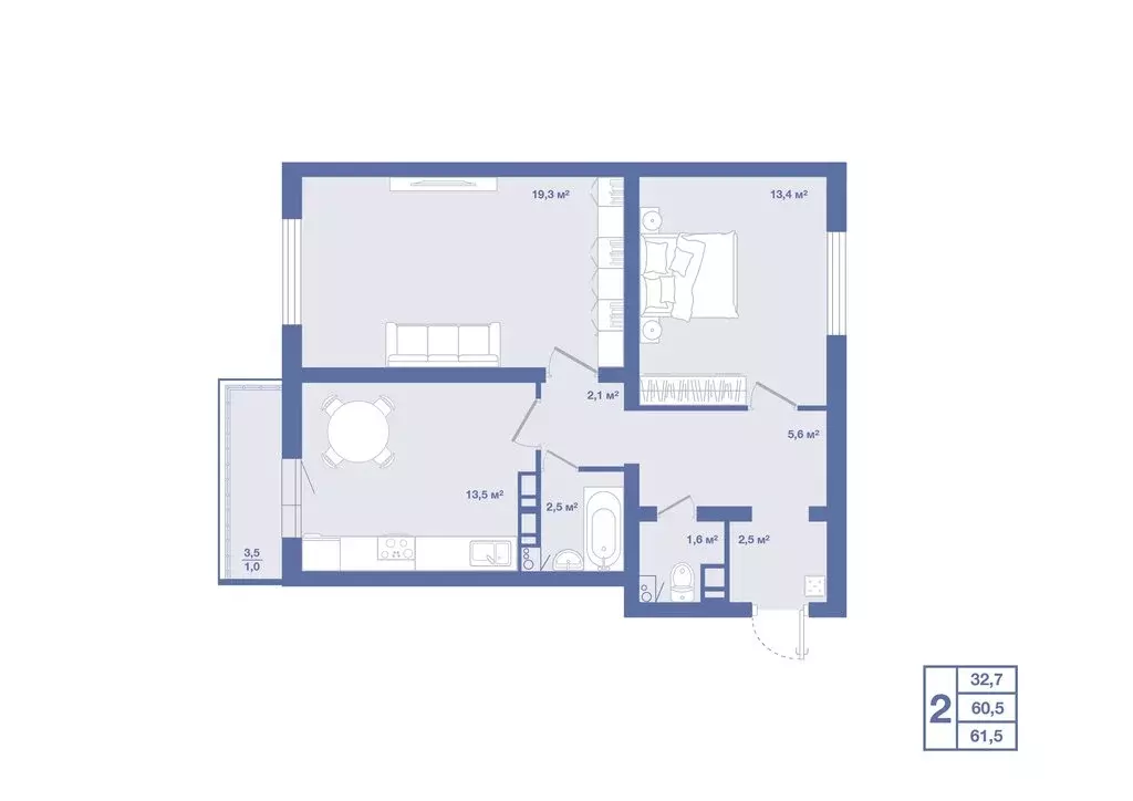 2-комнатная квартира: Отрадное, Тихая улица, 2 (61.5 м) - Фото 0