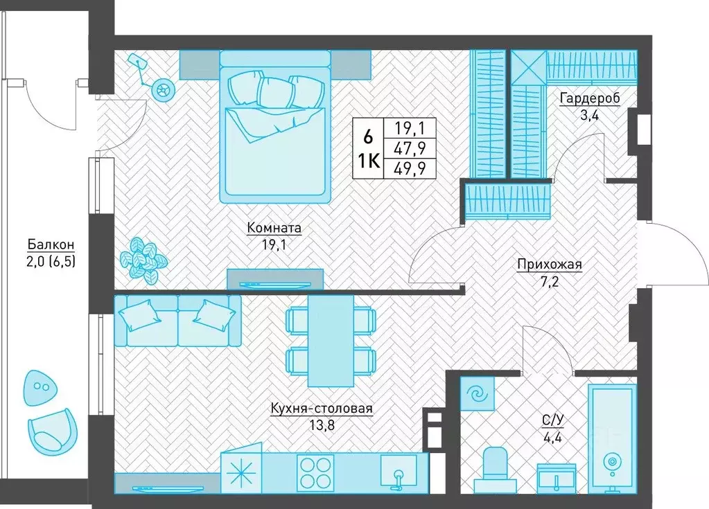 1-к кв. Пермский край, Пермь ул. Архитектора Свиязева, 48А (49.9 м) - Фото 1