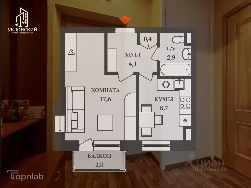 1-к кв. Санкт-Петербург просп. Ветеранов, 152К1 (35.7 м) - Фото 2