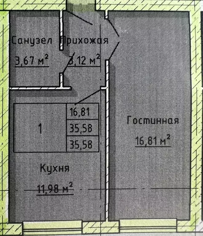 1-к кв. Кабардино-Балкария, Нальчик ул. Солнечная (36.2 м) - Фото 1