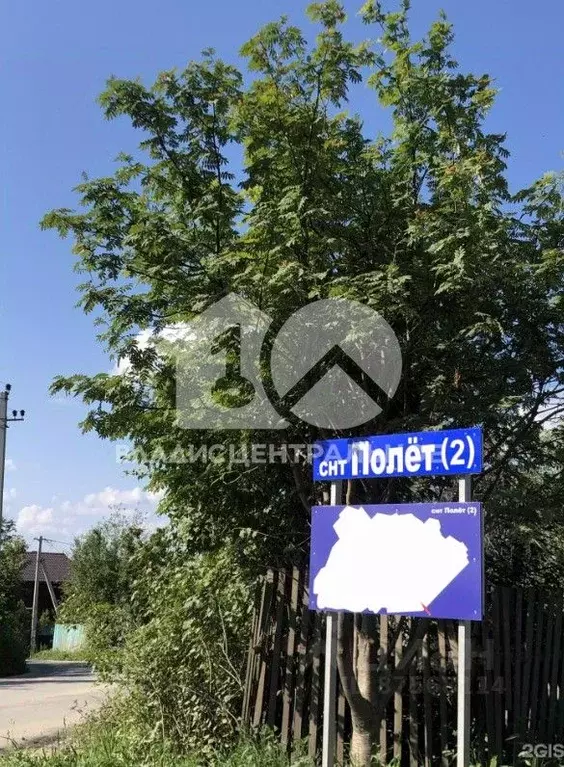 Участок в Новосибирская область, Мошковский район, Полет садовое ... - Фото 0