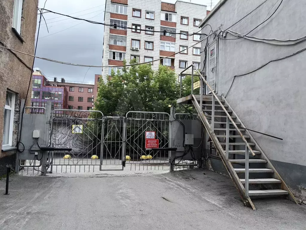 Помещение свободного назначения, 13.2 м - Фото 1