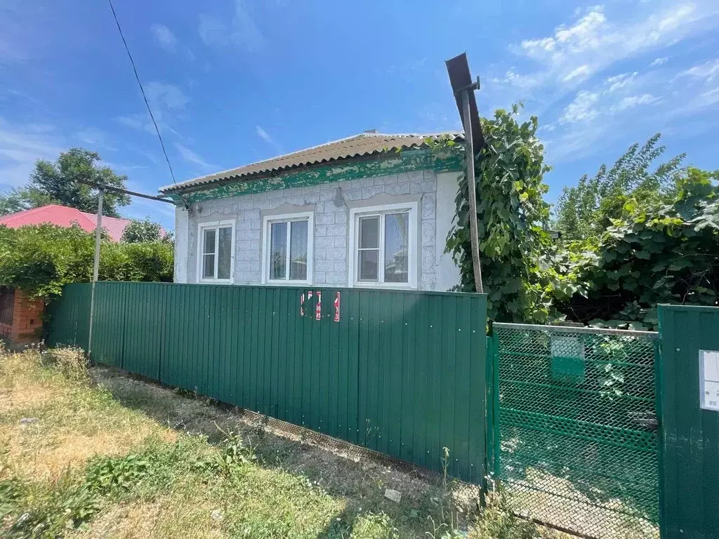 Дом в Краснодарский край, Белореченск ул. Кирова (68 м) - Фото 0