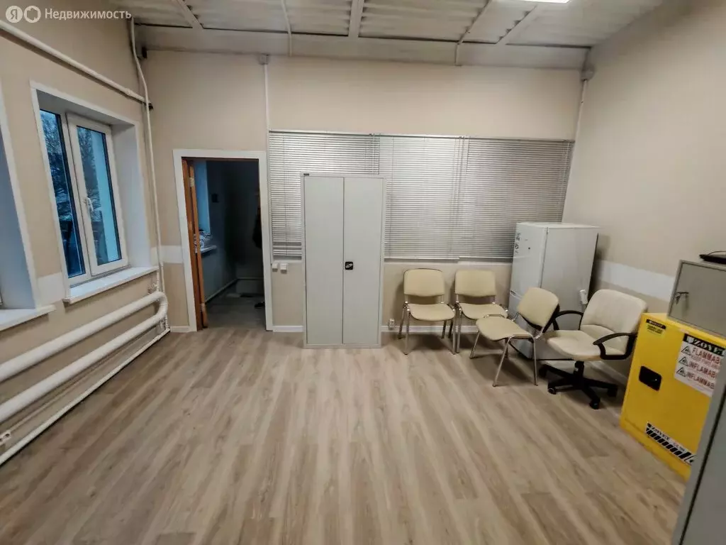 Офис (45 м) - Фото 1