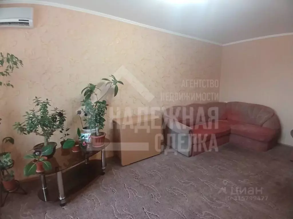 4-к кв. Алтайский край, Рубцовск Пролетарская ул., 417 (82.0 м) - Фото 1