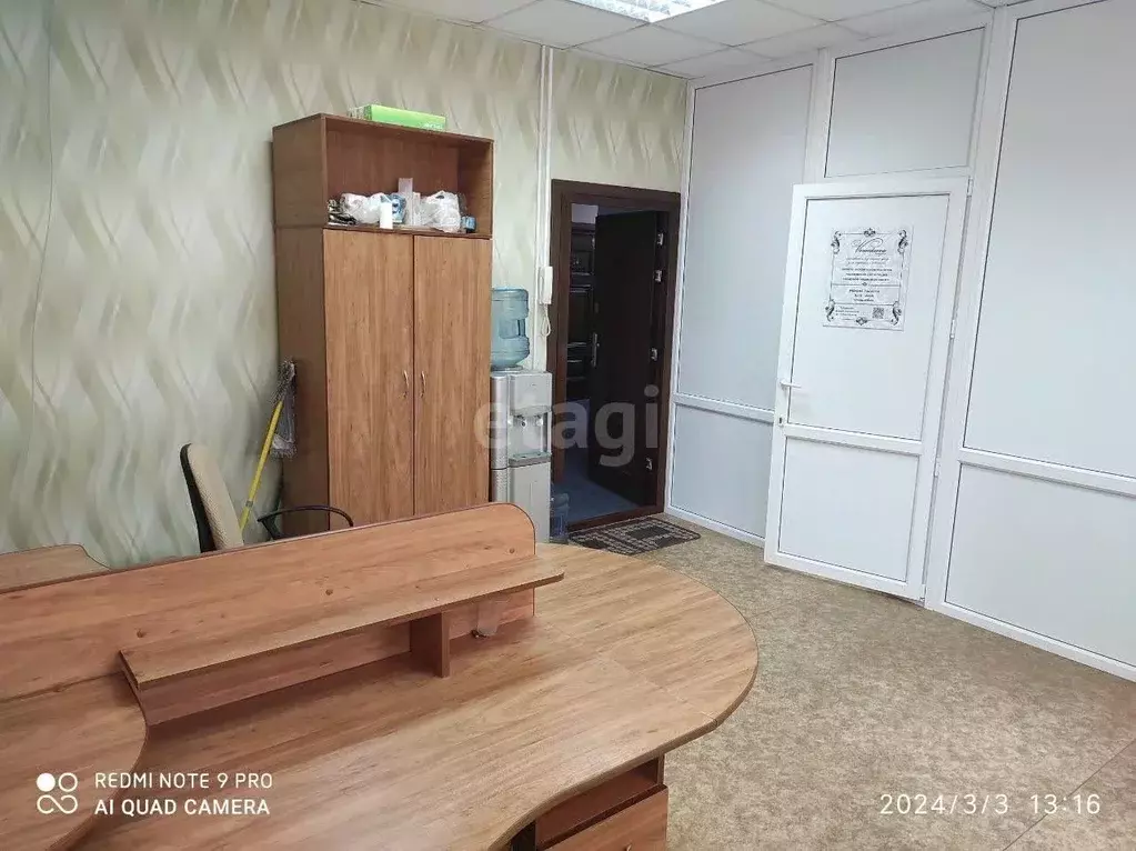 Офис в Белгородская область, Белгород Гражданский просп., 4 (32 м) - Фото 1