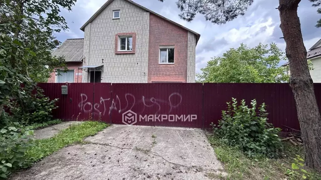 Дом в Брянская область, Брянск Тобольская ул. (217 м) - Фото 1