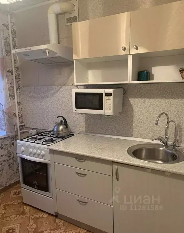1-к кв. Башкортостан, Уфа ул. Карла Маркса, 65/2 (33.0 м) - Фото 0