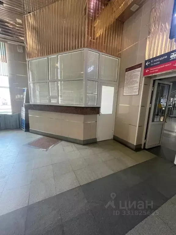 Офис в Курганская область, Курган пл. Имени В.М. Слосмана, 6 (7 м) - Фото 2