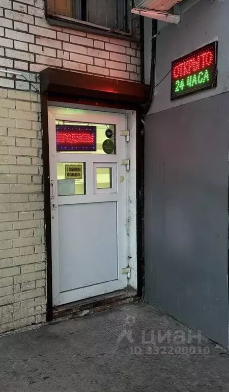 Помещение свободного назначения в Санкт-Петербург просп. Славы, 12к1 ... - Фото 1