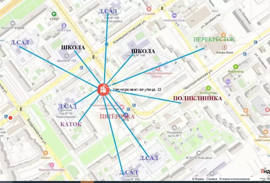 3-к. квартира, 74 м, 11/12 эт. - Фото 0