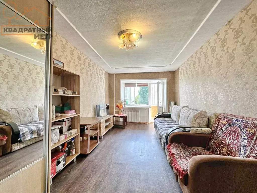 2-к. квартира, 44,8 м, 3/5 эт. - Фото 1