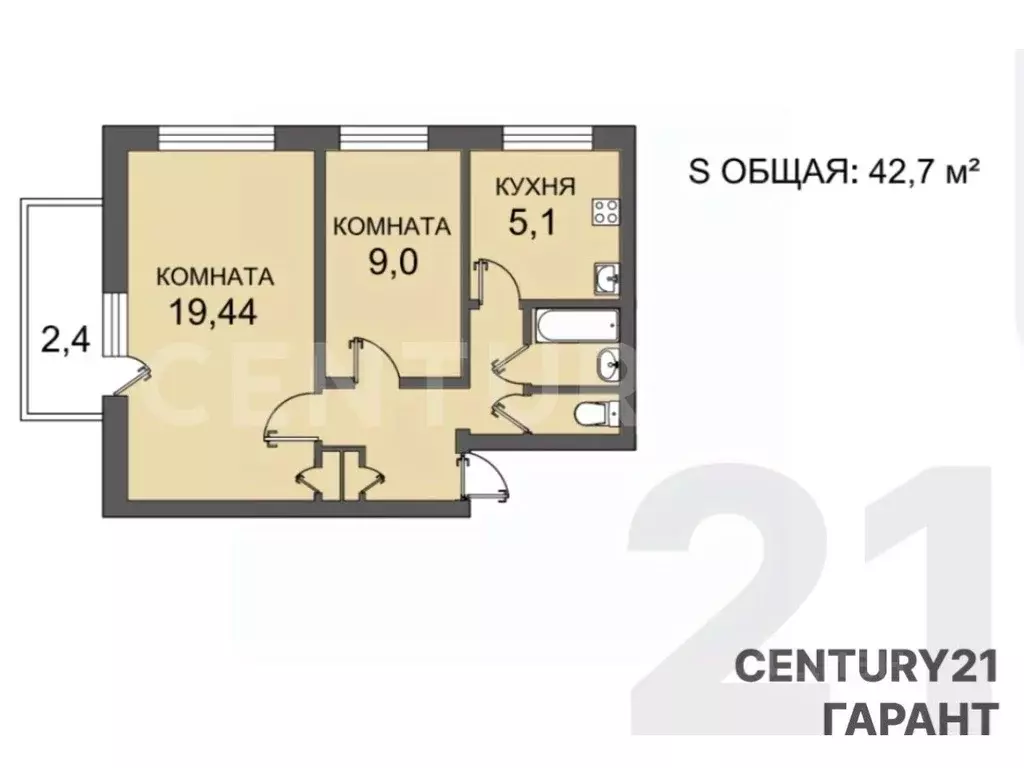 2-к кв. Санкт-Петербург, Санкт-Петербург, Петергоф ул. Жарновецкого, 8 ... - Фото 2