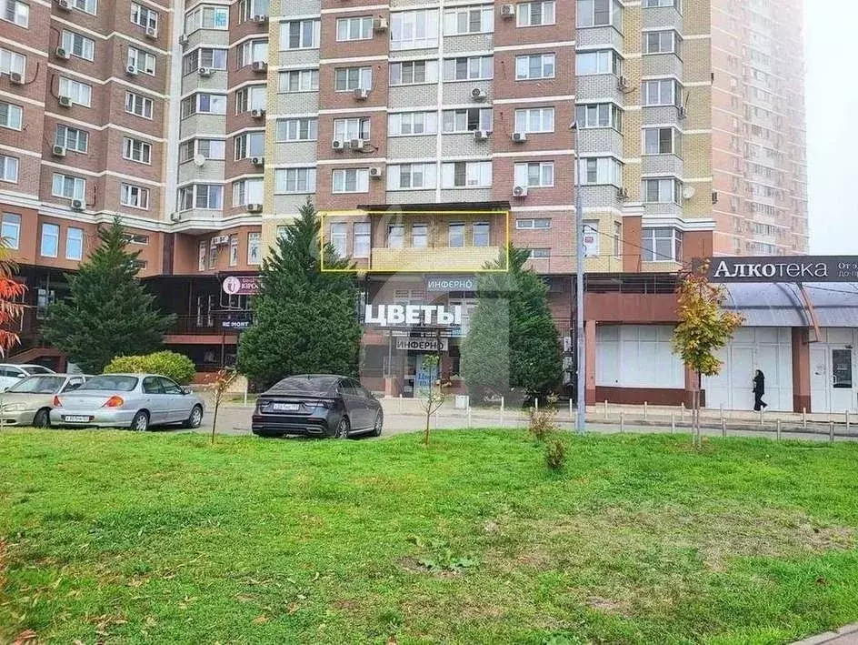 Помещение свободного назначения в Краснодарский край, Краснодар ... - Фото 1