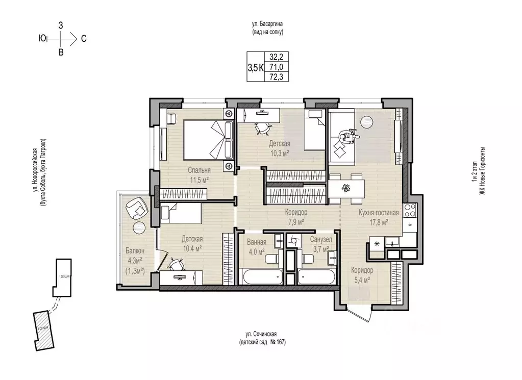 3-к кв. Приморский край, Владивосток Новые Горизонты жилой комплекс, ... - Фото 1