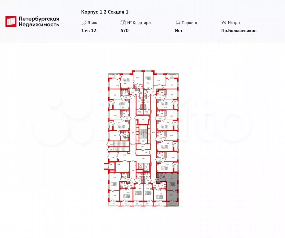 1-к. квартира, 35,6 м, 1/12 эт. - Фото 1