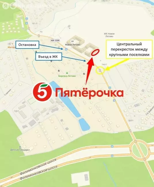 Помещение свободного назначения (354 м) - Фото 0