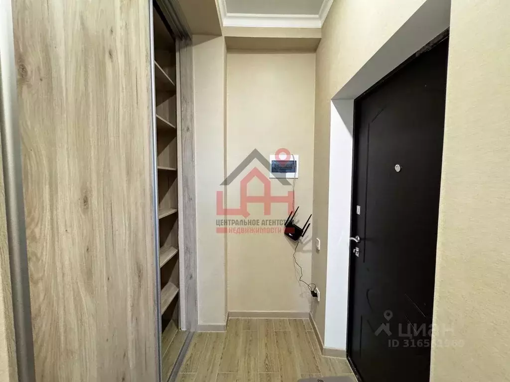 1-к кв. Ставропольский край, Ессентуки ул. Пушкина, 8А (38.0 м) - Фото 1