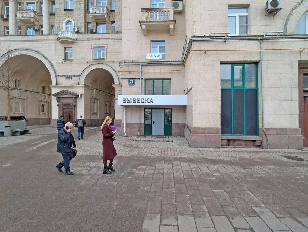 Помещение свободного назначения в Москва Ленинградский просп., 71КГ ... - Фото 0