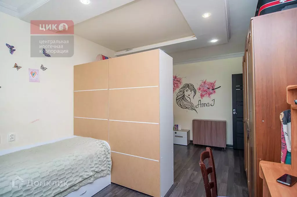 Продаётся 2-к квартира, 58 м - Фото 1