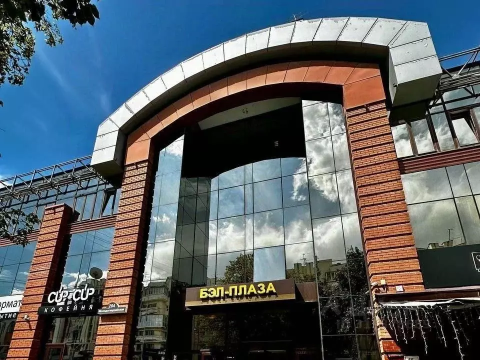 Офис в Самарская область, Самара Молодогвардейская ул., 204 (41 м) - Фото 1