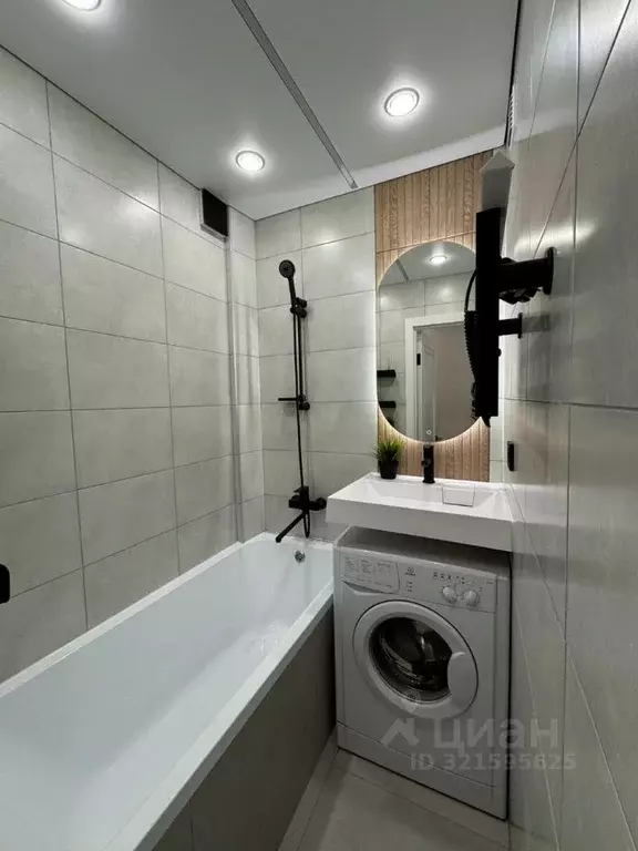 2-к кв. Томская область, Томск ул. Смирнова, 38/3 (47.1 м) - Фото 0