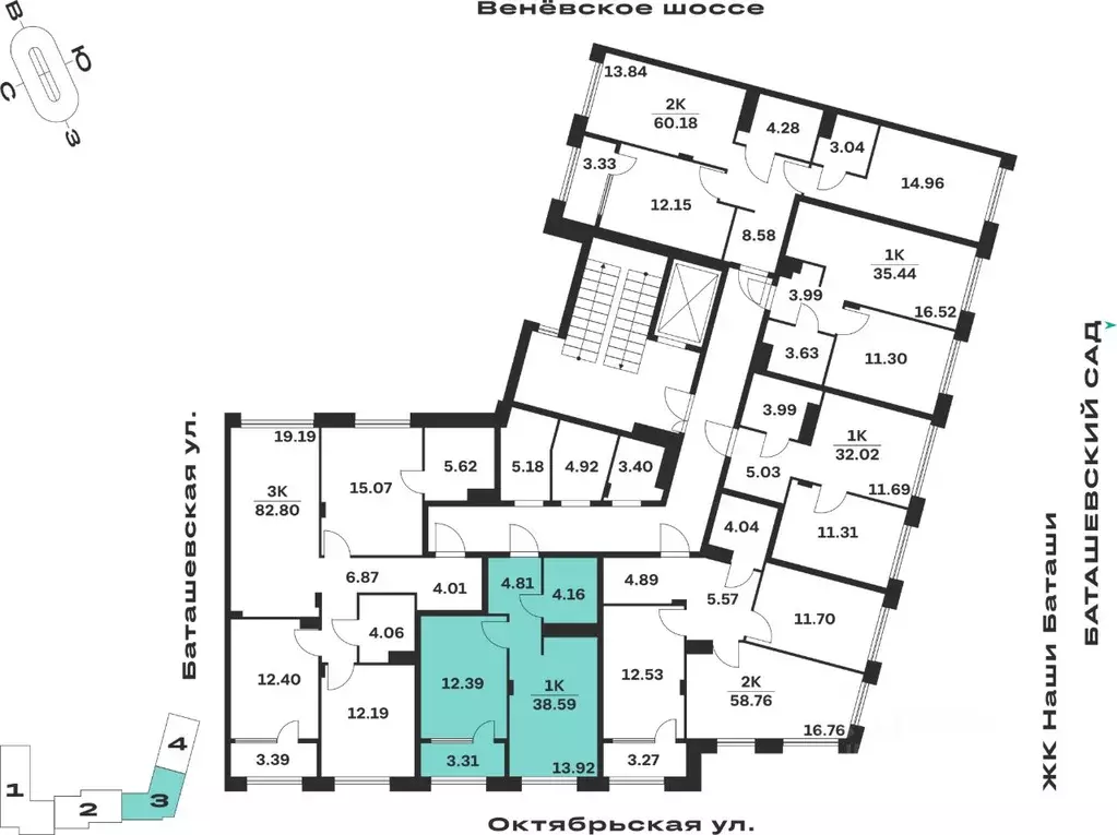 1-к кв. Тульская область, Тула ул. Самоварная, 21/1 (38.59 м) - Фото 2