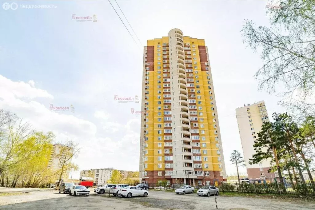 2-комнатная квартира: екатеринбург, билимбаевская улица, 25к1 (57 м) - Фото 1