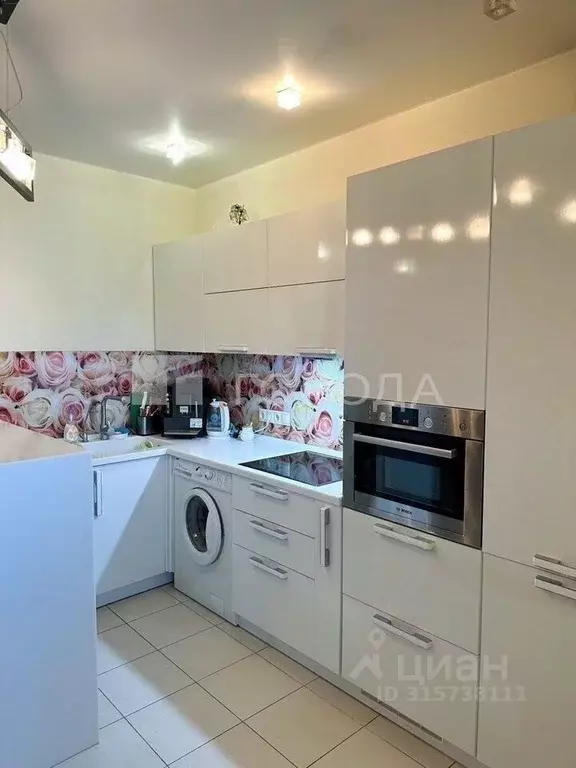 Студия Новосибирская область, Новосибирский район, Краснообск рп, 2-й ... - Фото 0