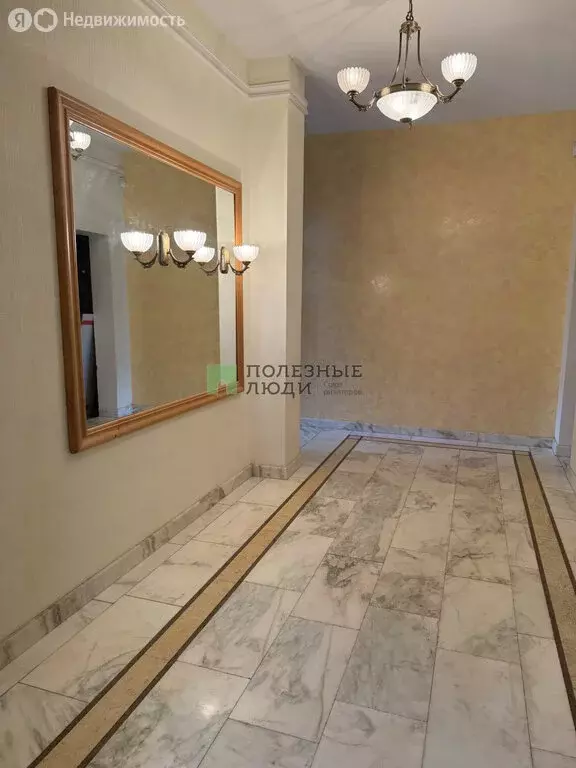 Дом в Ижевск, Изумрудная улица, 41 (275 м) - Фото 1