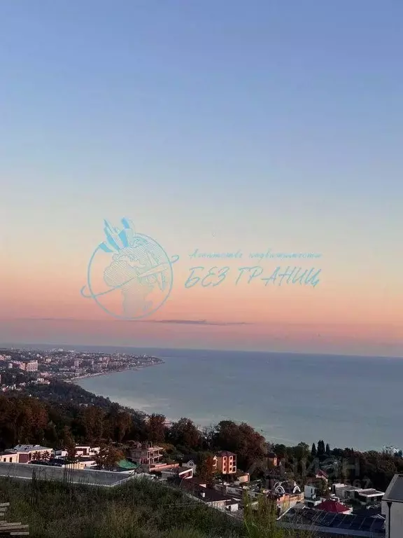 Участок в Краснодарский край, Сочи Хоста жилрайон,  (18.0 сот.) - Фото 1