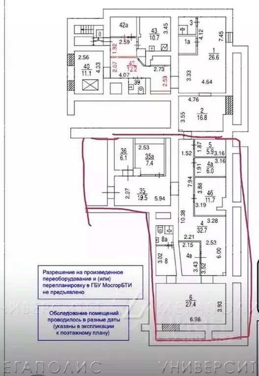 Склад в Москва просп. Буденного, 23 (150 м) - Фото 1