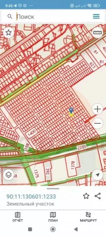 Участок в Крым, Сакский район, с. Лесновка ул. Садовая (6.0 сот.) - Фото 1