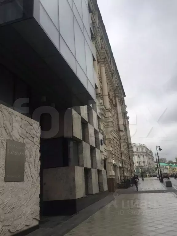 Офис в Москва Мясницкая ул., 48 (746 м) - Фото 1