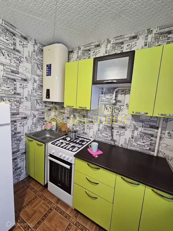 Продаётся 1-к квартира, 30 м - Фото 0