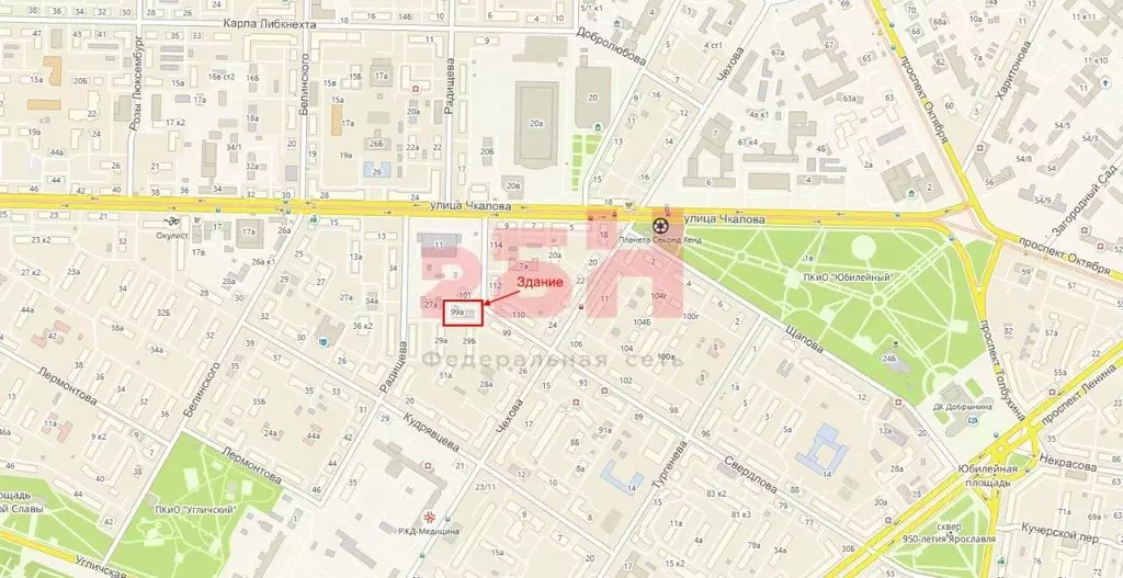 Помещение свободного назначения в Ярославская область, Ярославль ул. ... - Фото 2